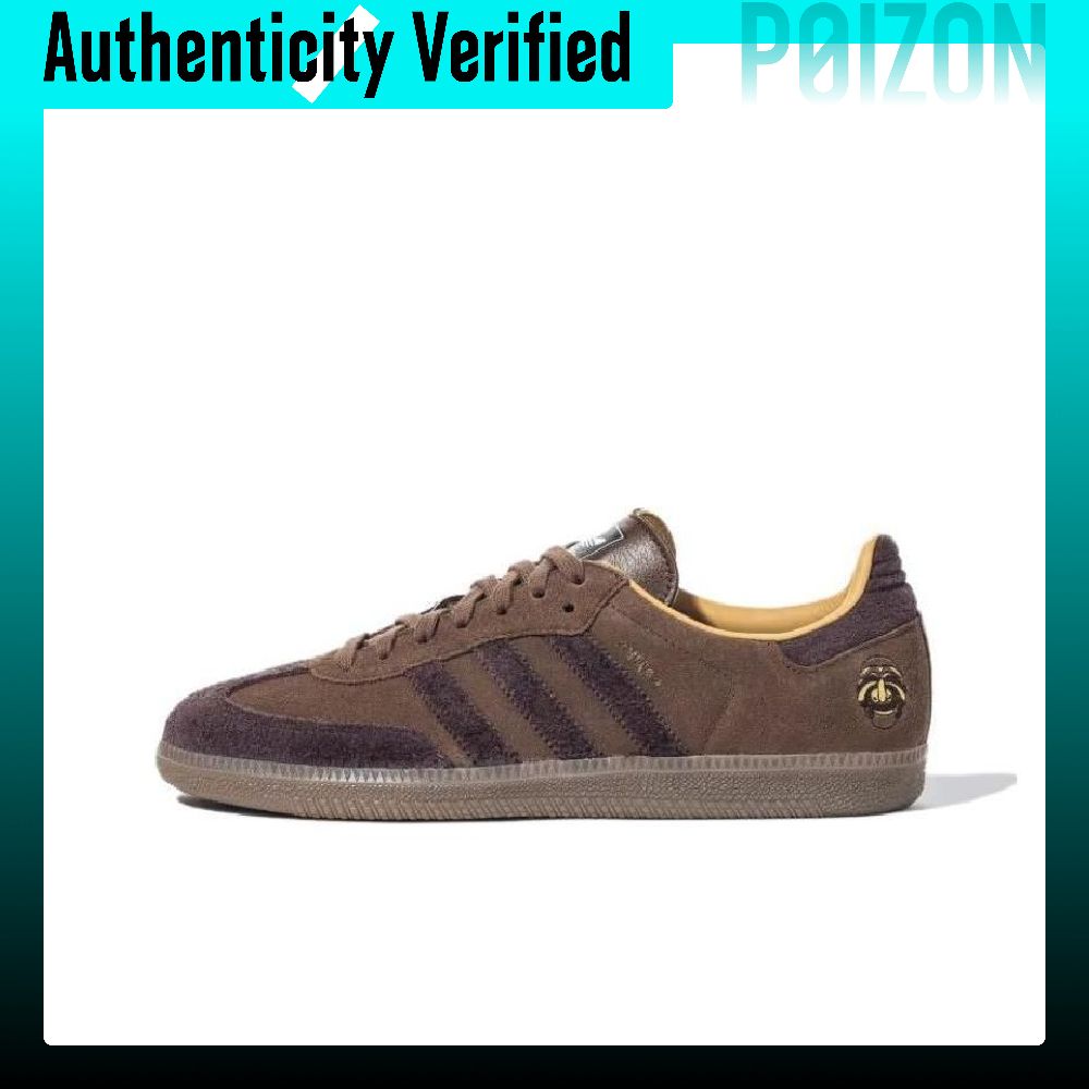 Adidas Originals SAMBA OG TAL  - Adidas Shoes Samba avaliação e preço