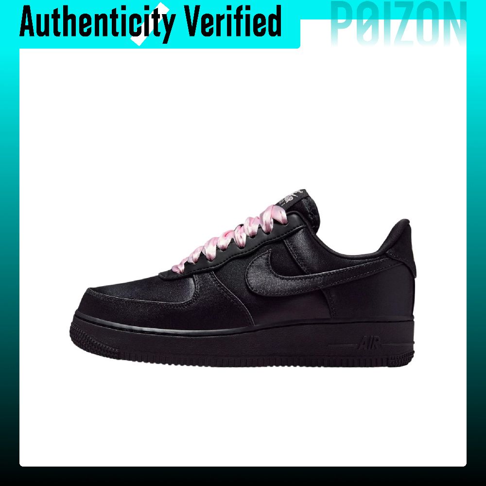 Tênis Nike Air Force 1 Antider - Nike Shoes Air Force 1 avaliação e preço