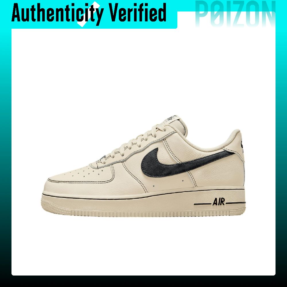 Tênis de skate Nike Air Force  - Nike Shoes Air Force 1 avaliação e preço