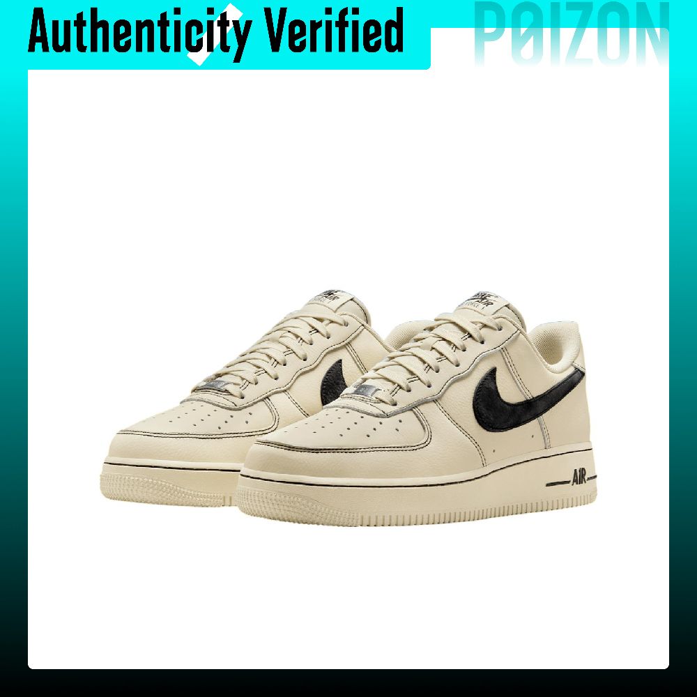 Tênis de skate Nike Air Force  - Nike Shoes Air Force 1 avaliação e preço